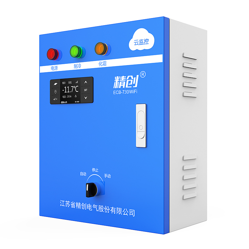 精創(chuàng)冷庫電控箱 ECB-730WIFI中小型中低溫冷庫遠程監(jiān)控系統(tǒng)