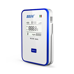 精創聯網溫度記錄儀RCW-360L 醫藥冷鏈冷庫疫苗溫濕度遠程監控